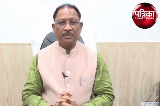 Krishna Janmashtami : छत्तीसगढ़ के सीएम विष्णु देव साय ने श्री कृष्ण जन्माष्टमी की दी बधाई