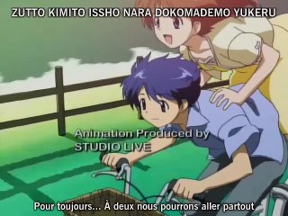 Narue no Sekai 01 VOSTFR MGK30