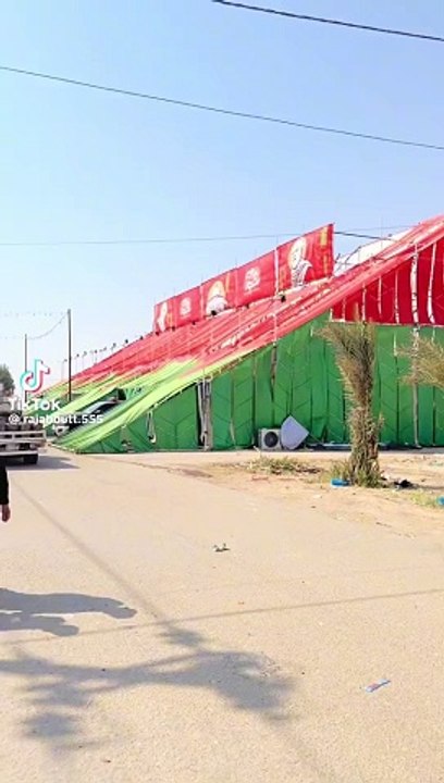 Way to Karbala Rajab's Family