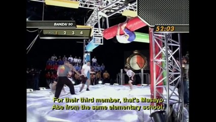 筋肉番付 Muscle Ranking - Banzai 90 (10/28/2000)