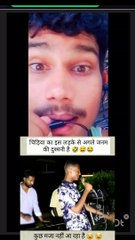 Wa kya song hai इस चिड़िया से क्या दुश्मनी होगा