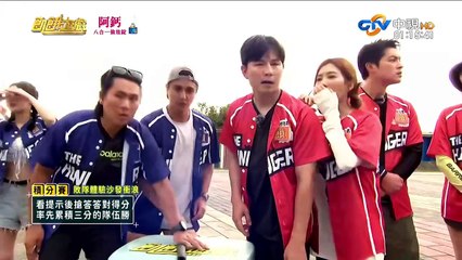 飢餓遊戲最新預告！2024年8月25日上映，精彩不容錯過🔥