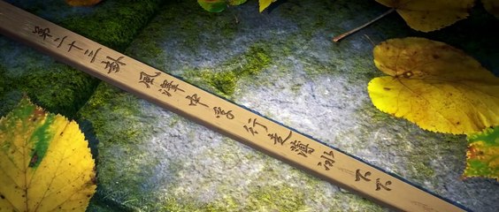 E03 Sword of Coming 1080p English Hardsub