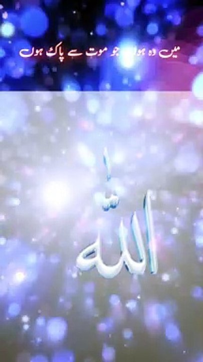 Subhanallah ❤️ Bashak  #getbackintl #clothingstore#manufacturing #Apparel #Usa #Miami#stitching #basketballshorts##jackets#fashion #Apparel #booty #Men#Women #sublimation #tiedyehoodies #printing #DirtyGuysClothing #getbackintl #Soccerjerseys #clothings