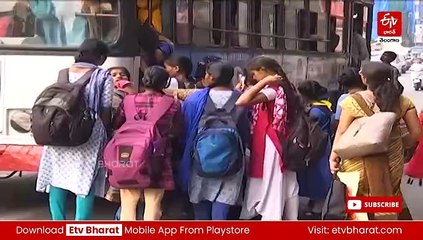 అర్ధాంతరంగా ఆగిపోతున్న ఆర్టీసీ బస్సులు - ఆందోళనలో ప్రయాణికులు!