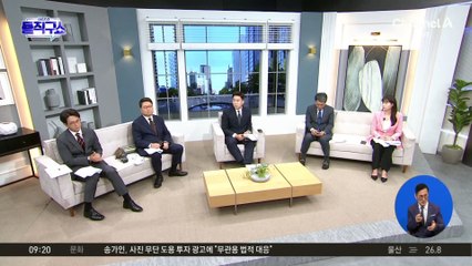 [핫3]한동훈 만난 전공의 대표…“尹 설득해 주길 기대”