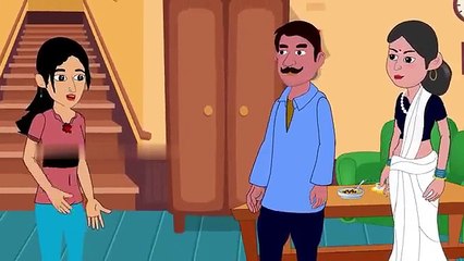 घर की बेटी दाल बराबर - Hindi kahaniya _ Hindi Story _ Moral Stories _ Kahani _ Story in hindi _ New