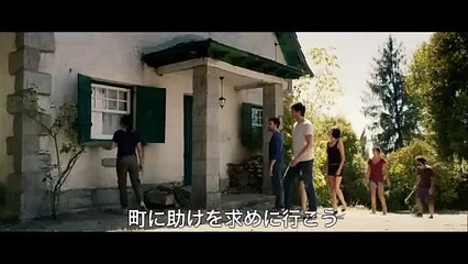 ザ・エンド | movie | 2012 | Official Trailer