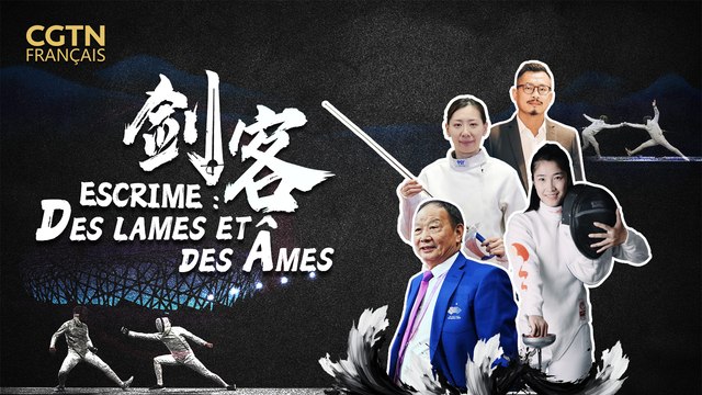 Escrime : des lames et des âmes - Épisode 2