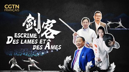 Escrime : des lames et des âmes - Épisode 2