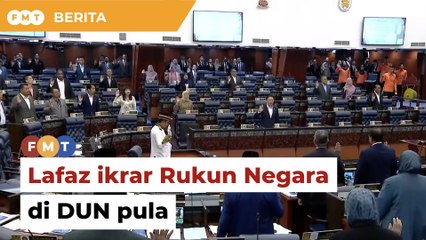 KPN mahu lafaz penuh Rukun Negara diikrar di DUN seluruh negara