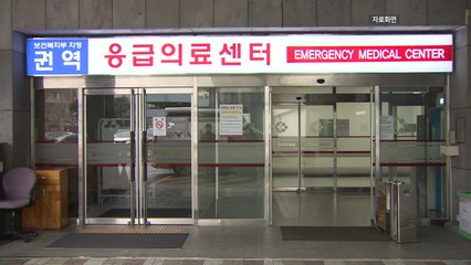 '전공의 이탈' 반년...대도시조차 멀어진 응급실 [앵커리포트] / YTN