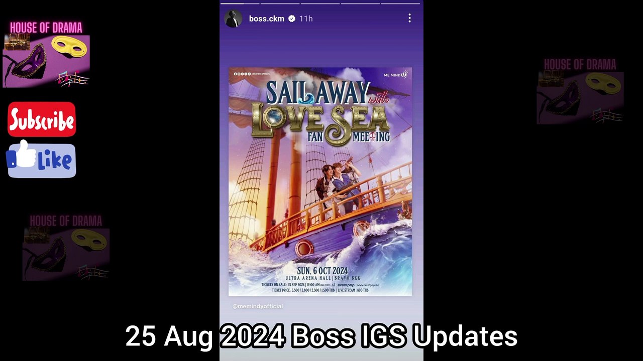 [Eng Sub] 25 Aug 2024 BossNoeul Flirt in X Boss says Noeul handsome Updates #บอสโนอึล #bossnoeul