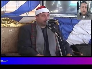 الشيخ حجاج  الهنداوي من ليلة منية النصر التاريخية 5-3-2015