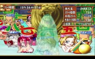 ほっかほか銭湯　プレイステーション２（HokkaHoka public bath playstation2）33