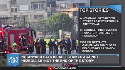 Top Stories: Israel Attacks Hezbollah in Lebanon | Dawn News English
