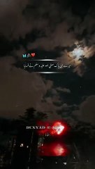 Nabi Pak saw Me Farmaya.❤️✨ _ Islamic What'sapp Status _ Peer Ajmal Raza Qadri s