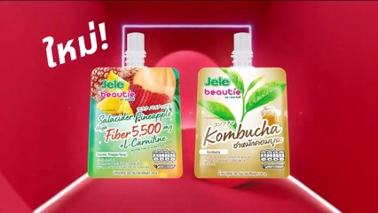 แม่เดือด! ลูกสาววัย 15 ถูกชายลวงข่มขืน | เนชั่นทันเที่ยง | 26 ส.ค. 67 | PART 1