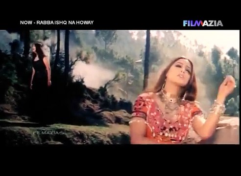 Rabba Ishq Na Howeay Title Song - Pakistani Film Rabba Ishq Na Howay (2004) Naseebo Lal