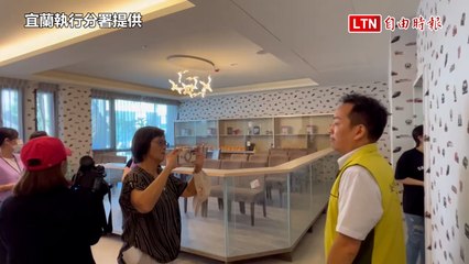 宜蘭首次法拍空屋帶看！二拍底價打8折，入住透天厝超划算🏡