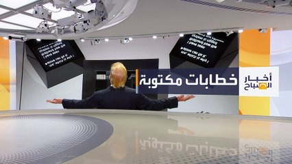 ترمب يغير أسلوبه الانتخابي لمواجهة هاريس