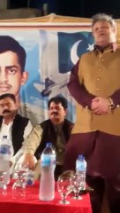 Minhas Family celebrates Rashid Minhas Shaheed Martyr day with dedication & Love  Sheraz Minhas