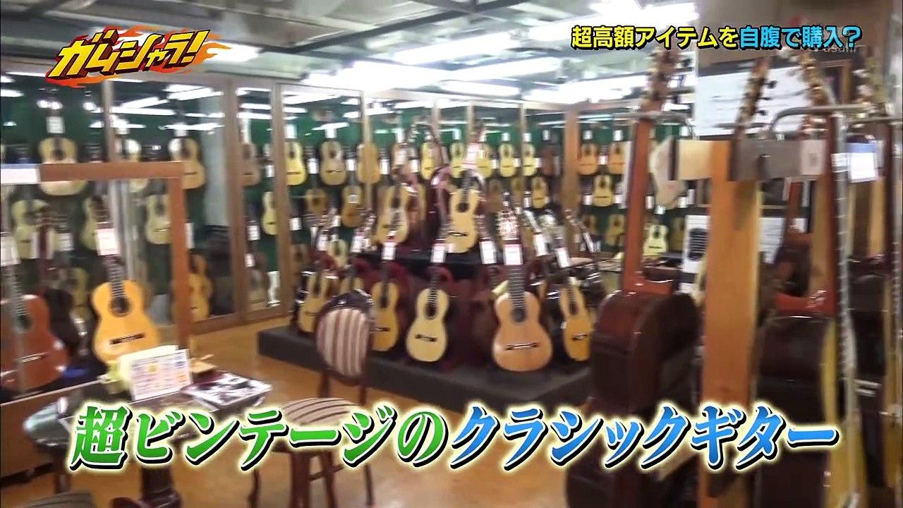 141214 Gamushara #33