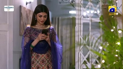 Kaffara Episode 24 - [Eng Sub] - Digitally Presented by Nestlé Nangrow - 20th Aug 2024 - HAR PAL