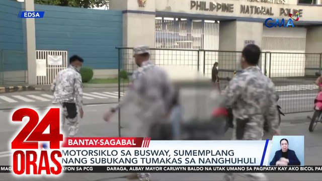 Motorsiklo sa busway, sumemplang nang subukang tumakas sa nanghuhuli | 24 Oras