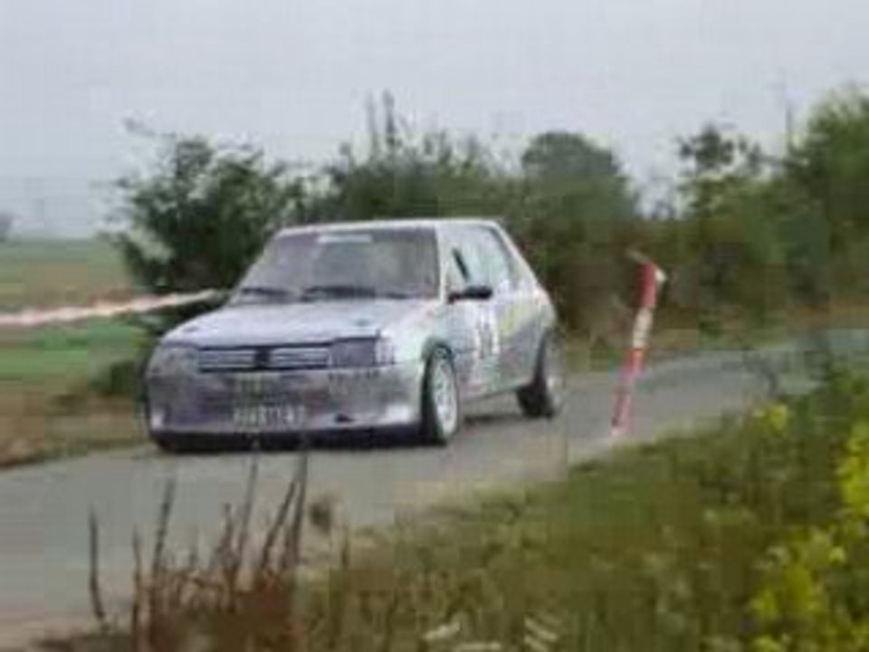 Crash 205