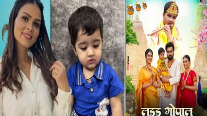 Armaan Malik की Wife Payal Malik के  बदले तेवर, Kritika के बेटे Zaid को लेकर की ये हरकत, भड़के लोग