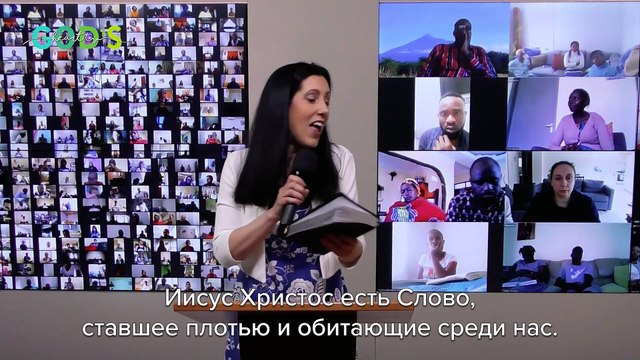 Как ВИДЕТЬ ЖИЗНЬ ЯСНО! | Проповедь Кристины