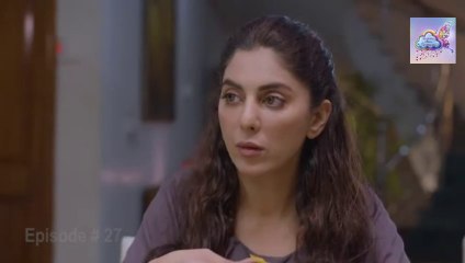 Haq Mehar Episode 27 - [Eng Sub] - Yashma Gill - Shahroz Sabzwari - 24th August 2024