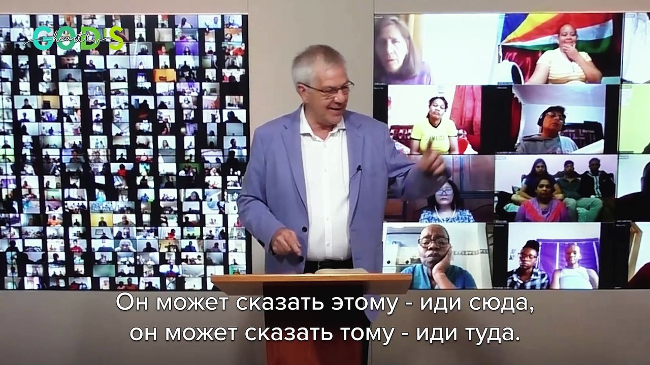 ИИСУС ХРИСТОС - Другого типа Король! | Проповедь Гэри