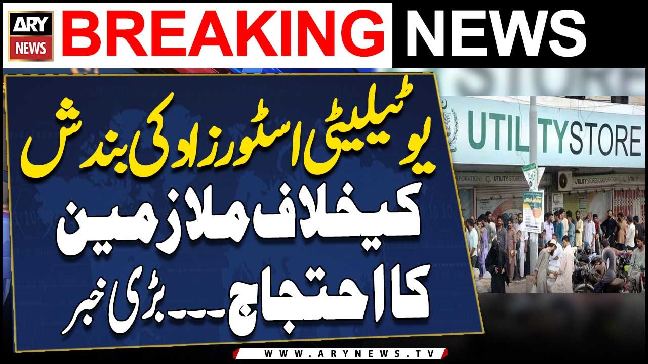 Utility Store employees protest against closure plans