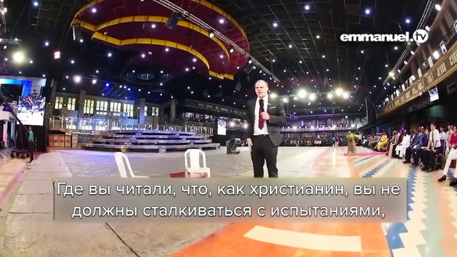 Опасности РАССТРОЙСТВА! | Проповедь Брата Криса