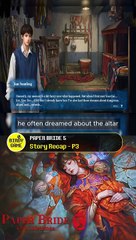 Paper Bride 5 | Part 3 | EngSub