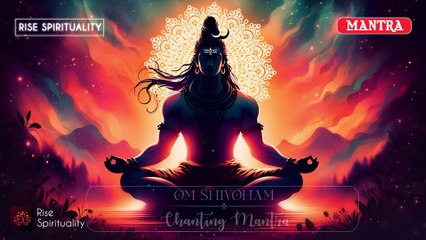 Vedic Shiva Mantra Chants | ॐ Om Shivoham Mantra Jaap | 108 Times Powerful Chanting