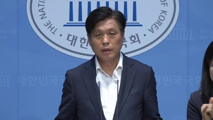 야당 "법원, 정권 'MBC 장악시도'에 제동...사필귀정" / YTN