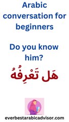 Arabic conversation for beginners 6