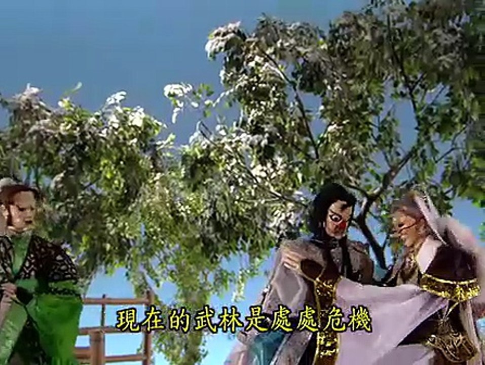 霹靂神州II之蒼玄泣 18─影片 Dailymotion