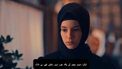 Tải video: Kizil Gonucalar Episode 1 with Urdu Hindi French subtitles ll Urdu translation Cuneyt and zeynap turkish drama in Urdu dubbed #love #turkish drama