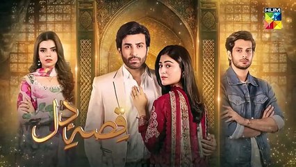 Qissa-e-Dil_-_Episode_07_-_3rd_August_2024_-_[_Azfar_Rehman___Hina_Afridi_]_-_HUM_TV(360p)