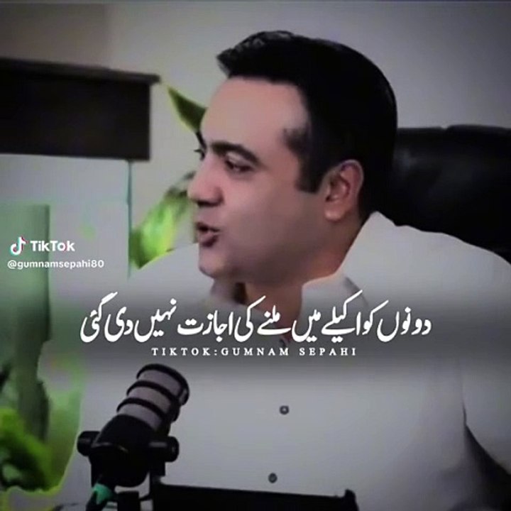 Imran khan