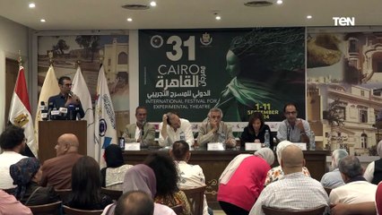 مهرجان القاهرة الدولي للمسرح التجريبي.. ولقاءات خاصة وحصرية لكاميرا TeNTV