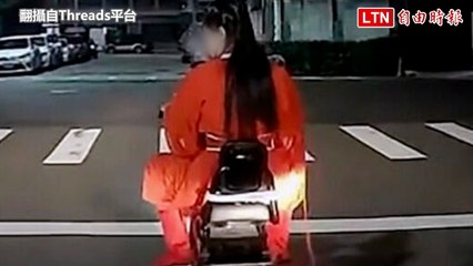 鬼月夜驚魂！駕駛半夜遇紅衣女擋路嚇壞了👻