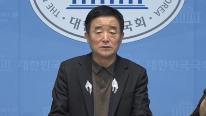 민주 강득구 "10월 1일 임시공휴일 지정은 역사의식 부재" / YTN