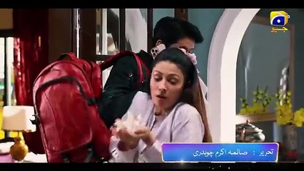 Chaudhry and Sons _ OST _ Wajhi Farooki _ Imran Ashraf _ Ayeza Khan _ Sohail Ahmed - HAR PAL GEO