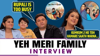 Juhi Parmar और Rajesh Kumar ने किया Kumkum season 2 और Sarabhai Vs Sarabhai 3 पर खुलासा
