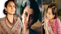 Kangana Ranaut को Emergency के रिलीज़ से पहले मिल रहीं है धमकियां, पुलिस से मांगी Help!